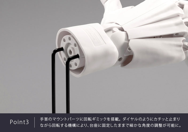 Artist Support Item Hand Model Men's/L -White-