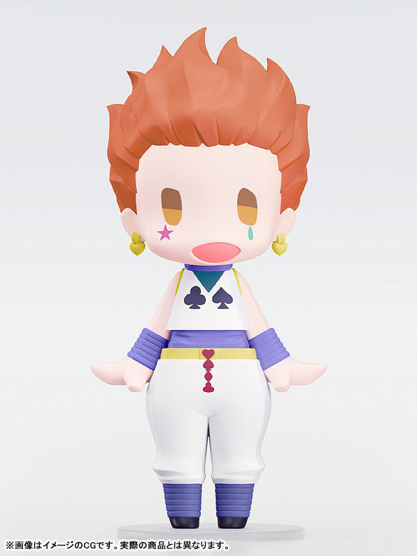 HELLO! GOOD SMILE "Hunter x Hunter" Hyskoa