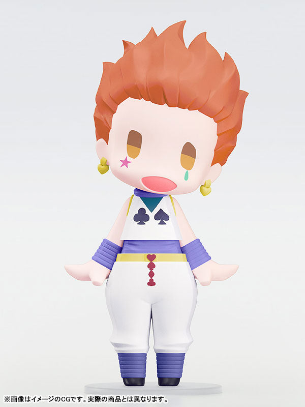 HELLO! GOOD SMILE "Hunter x Hunter" Hyskoa