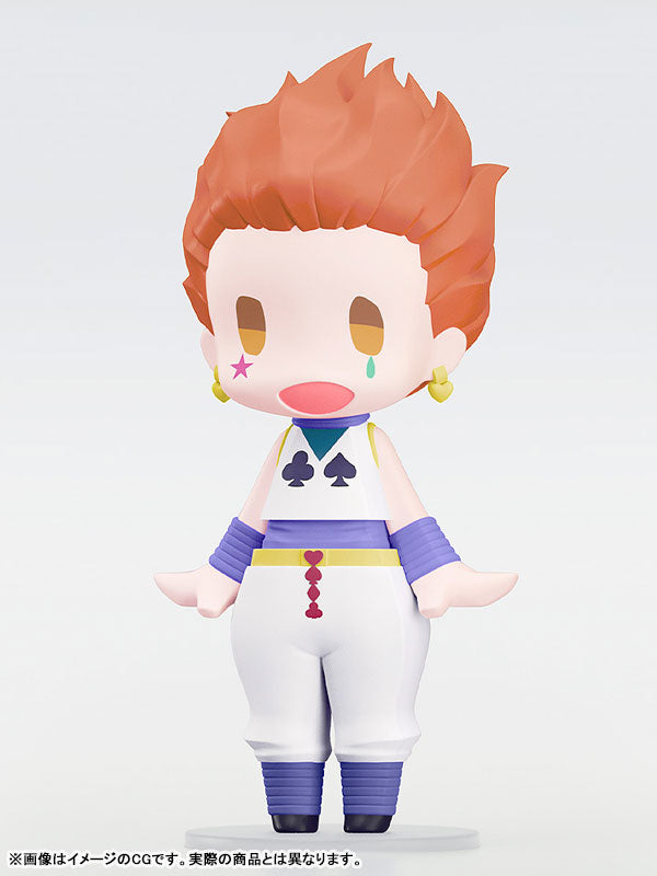 HELLO! GOOD SMILE "Hunter x Hunter" Hyskoa
