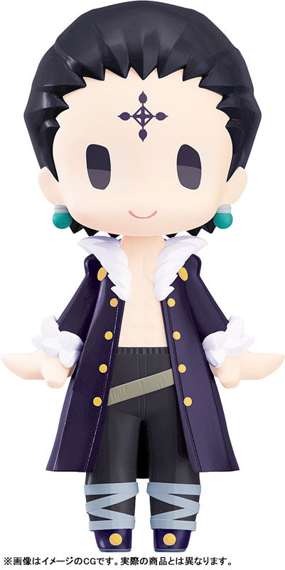 HELLO! GOOD SMILE "Hunter x Hunter" Quwrof/Chrollo