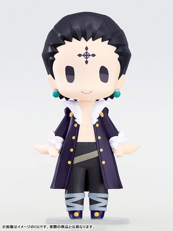HELLO! GOOD SMILE "Hunter x Hunter" Quwrof/Chrollo
