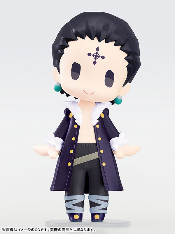 HELLO! GOOD SMILE "Hunter x Hunter" Quwrof/Chrollo