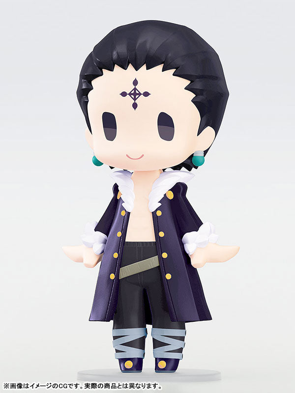 HELLO! GOOD SMILE "Hunter x Hunter" Quwrof/Chrollo