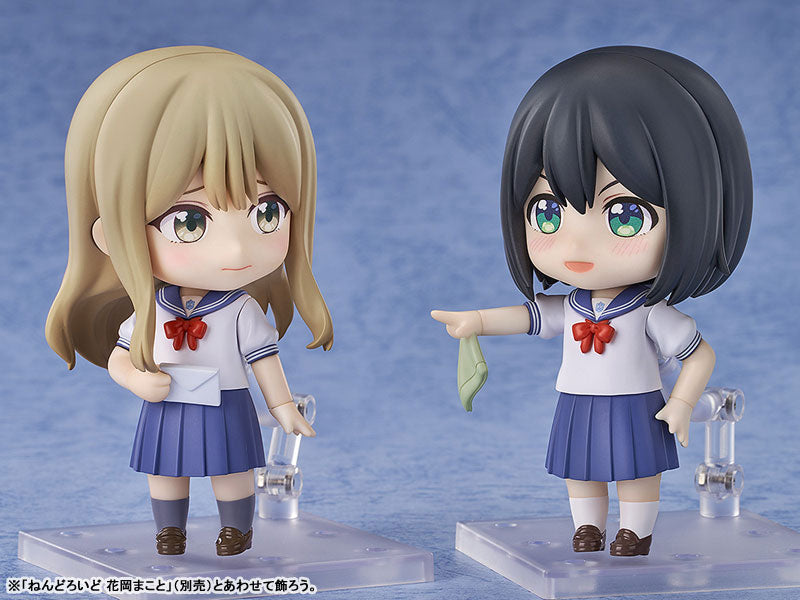 Nendoroid "Senpai is an Otokonoko" Aoi Saki