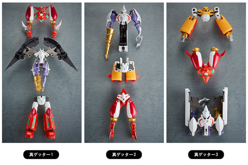 "Getter Robo Armageddon" Dynamic Change Shin Getter Robo