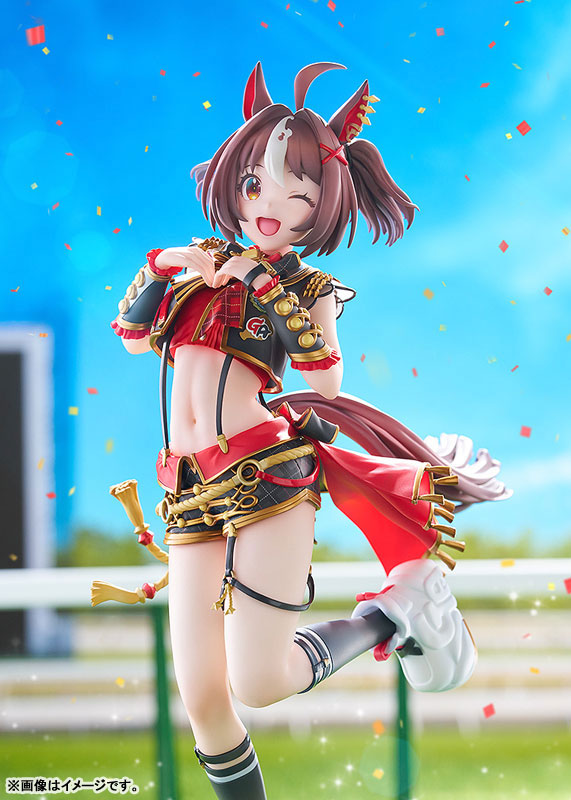"Uma Musume Pretty Derby" Gran Alegria 1/7 Scale Figure