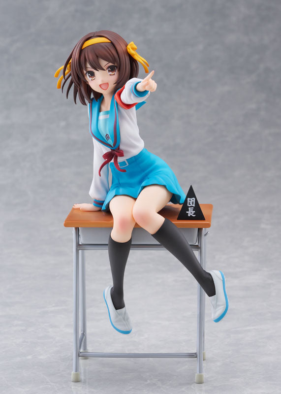 Kadokawa Collection "The Melancholy of Haruhi Suzumiya" Suzumiya Haruhi Anime Series 20th Anniversary Ver. 1/7 Scale Figure