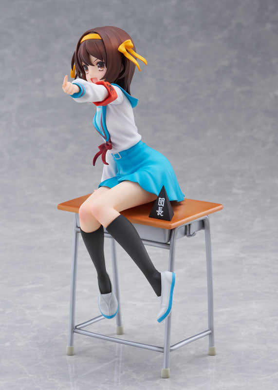 Kadokawa Collection "The Melancholy of Haruhi Suzumiya" Suzumiya Haruhi Anime Series 20th Anniversary Ver. 1/7 Scale Figure