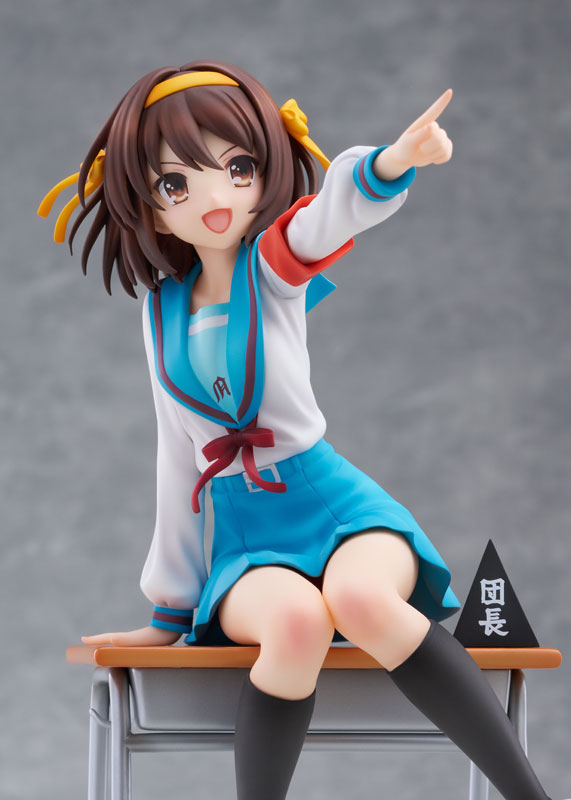 Kadokawa Collection "The Melancholy of Haruhi Suzumiya" Suzumiya Haruhi Anime Series 20th Anniversary Ver. 1/7 Scale Figure