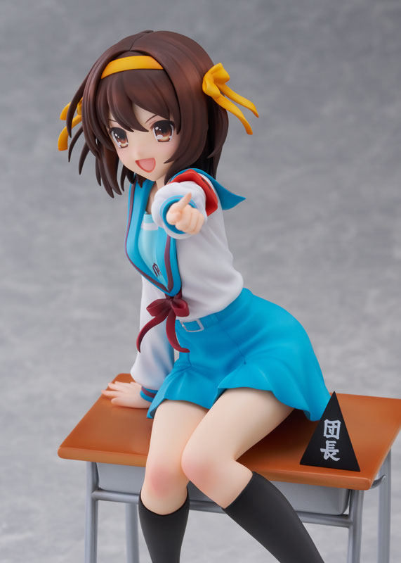 Kadokawa Collection "The Melancholy of Haruhi Suzumiya" Suzumiya Haruhi Anime Series 20th Anniversary Ver. 1/7 Scale Figure