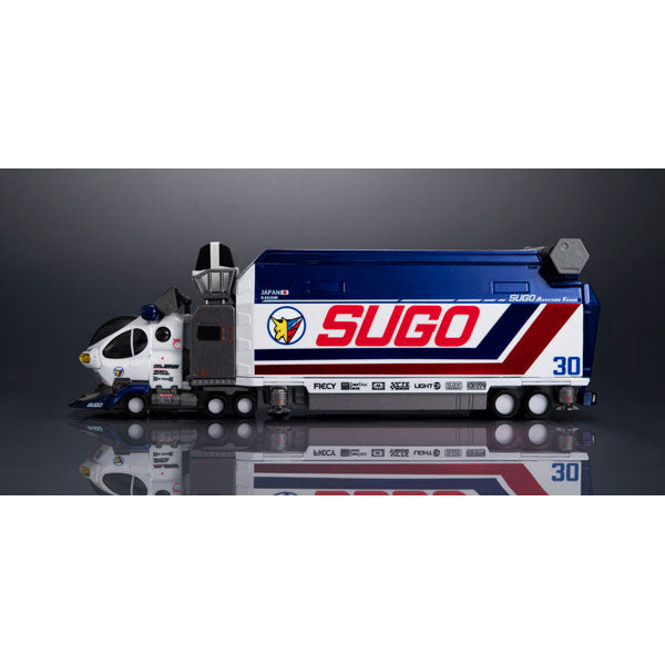 Cyber Formura Collection -Heritage Edition- DX "Future GPX Cyber Formula" Sugolegerd 10V5000 & Super Asurada 01 Circuit Mode