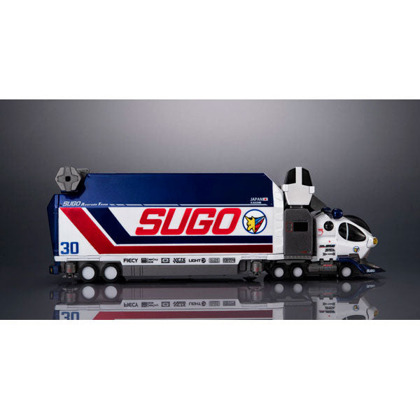 Cyber Formura Collection -Heritage Edition- DX "Future GPX Cyber Formula" Sugolegerd 10V5000 & Super Asurada 01 Circuit Mode