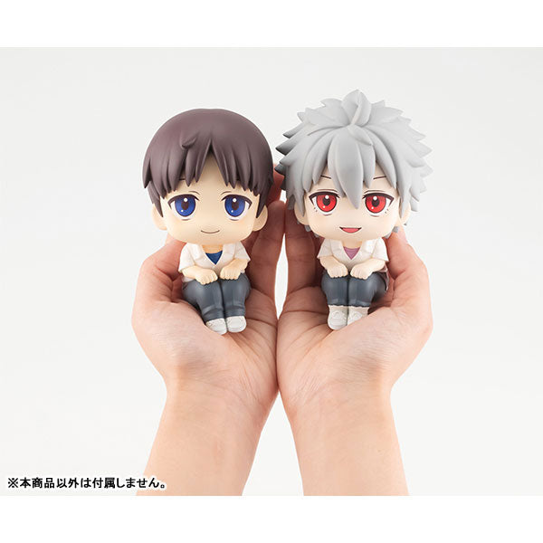 Look Up Series "Rebuild of Evangelion" Nagisa Kaworu
