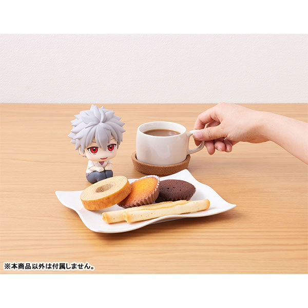 Look Up Series "Rebuild of Evangelion" Nagisa Kaworu