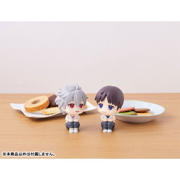 Look Up Series "Rebuild of Evangelion" Nagisa Kaworu