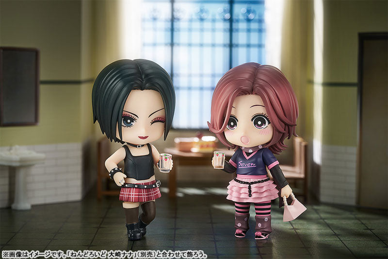 Nendoroid "NANA" Komatsu Nana