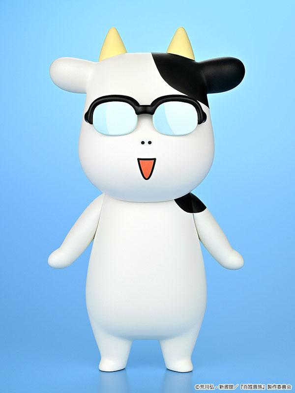 "Hyakusho Kizoku-the farmer's days" Soft Vinyl Arakawa Hiromu A-type (Smiling)