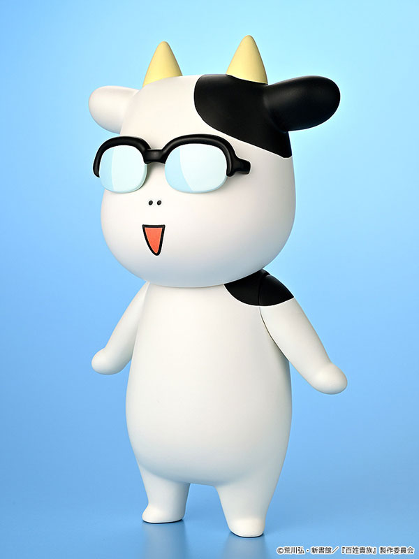 "Hyakusho Kizoku-the farmer's days" Soft Vinyl Arakawa Hiromu A-type (Smiling)