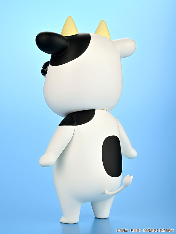 "Hyakusho Kizoku-the farmer's days" Soft Vinyl Arakawa Hiromu A-type (Smiling)