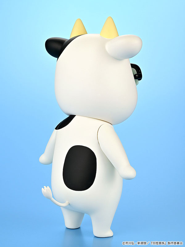 "Hyakusho Kizoku-the farmer's days" Soft Vinyl Arakawa Hiromu A-type (Smiling)