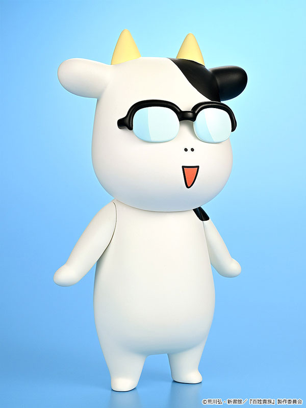 "Hyakusho Kizoku-the farmer's days" Soft Vinyl Arakawa Hiromu A-type (Smiling)