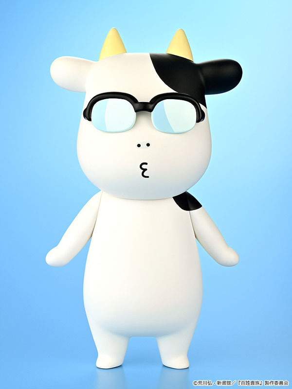 "Hyakusho Kizoku-the farmer's days" Soft Vinyl Arakawa Hiromu B-type (Whistling)