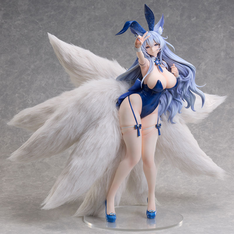 B-style "Azur Lane" Shinano: Visions of Fantasy 1/4 Scale Figure