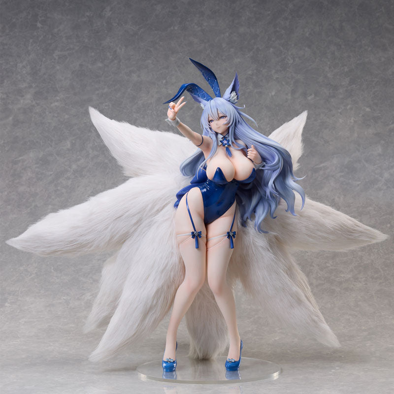 B-style "Azur Lane" Shinano: Visions of Fantasy 1/4 Scale Figure
