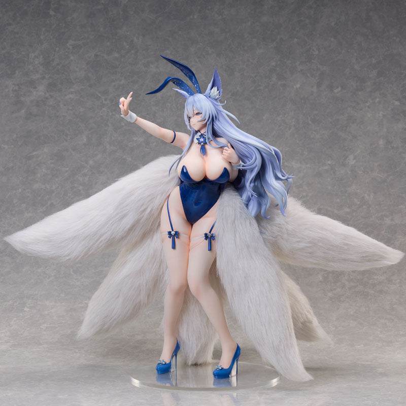 B-style "Azur Lane" Shinano: Visions of Fantasy 1/4 Scale Figure