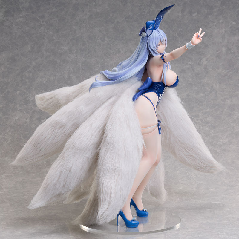 B-style "Azur Lane" Shinano: Visions of Fantasy 1/4 Scale Figure