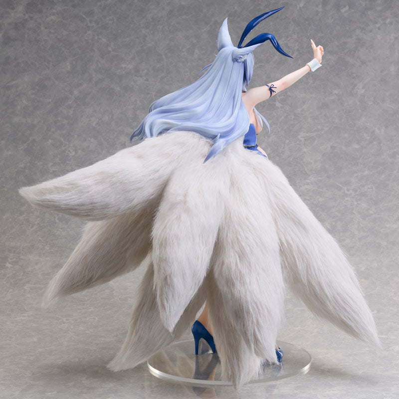B-style "Azur Lane" Shinano: Visions of Fantasy 1/4 Scale Figure