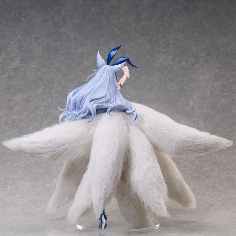 B-style "Azur Lane" Shinano: Visions of Fantasy 1/4 Scale Figure