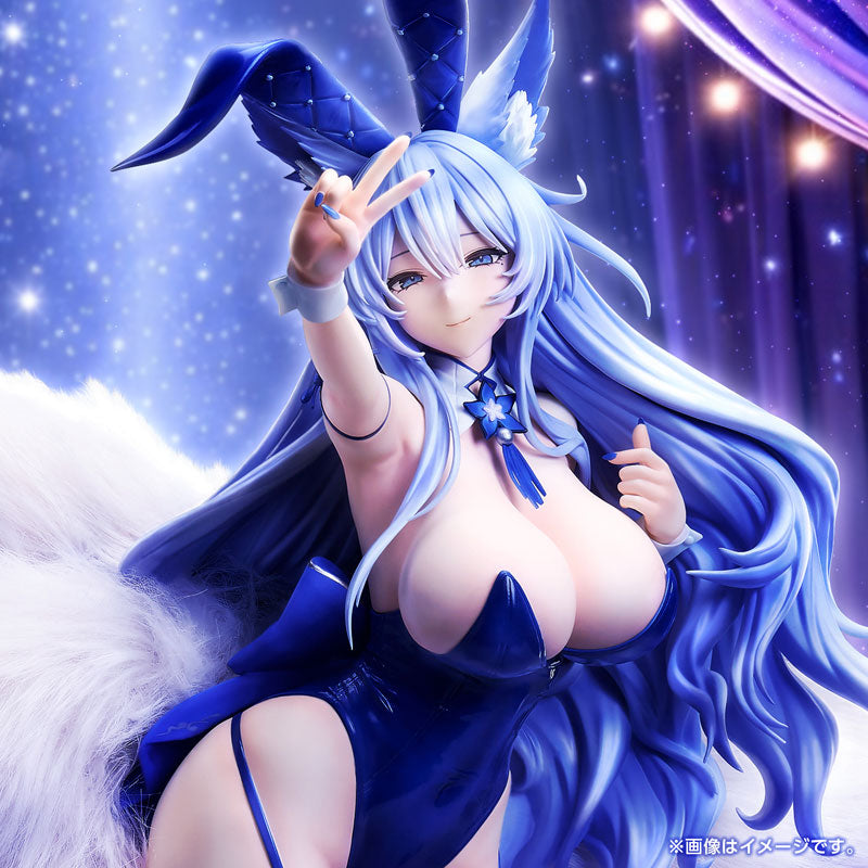 B-style "Azur Lane" Shinano: Visions of Fantasy 1/4 Scale Figure