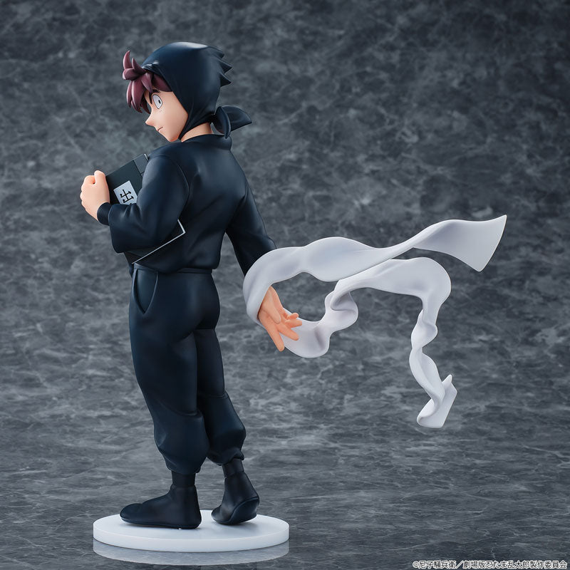 "Nintama Rantaro: Invincible Master of the Dokutake Ninja" Doi Hansuke