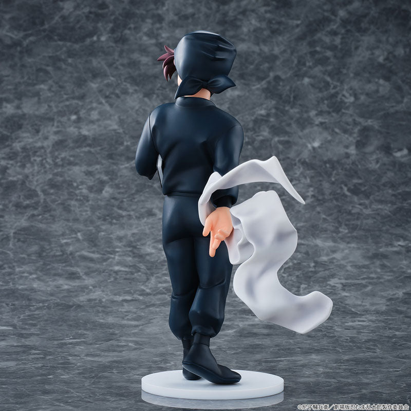 "Nintama Rantaro: Invincible Master of the Dokutake Ninja" Doi Hansuke