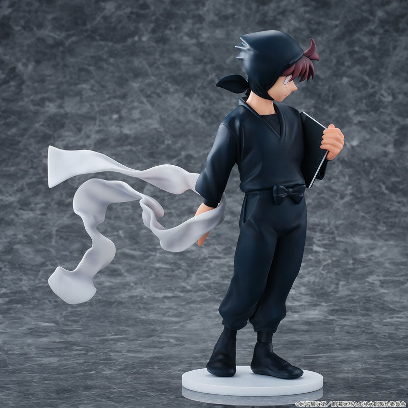 "Nintama Rantaro: Invincible Master of the Dokutake Ninja" Doi Hansuke