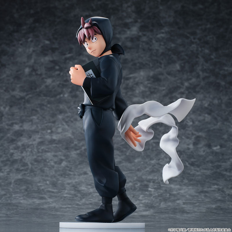 "Nintama Rantaro: Invincible Master of the Dokutake Ninja" Doi Hansuke