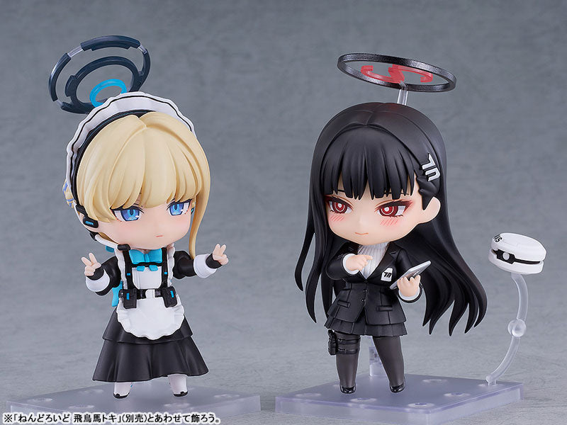 Nendoroid "Blue Archive" Tsukatsuki Rio
