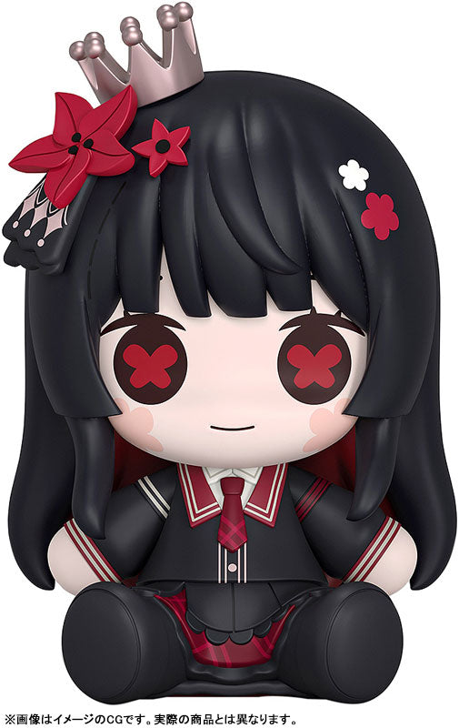 Huggy Good Smile "Magical Girl Witch Trials" Nikaido Hiro