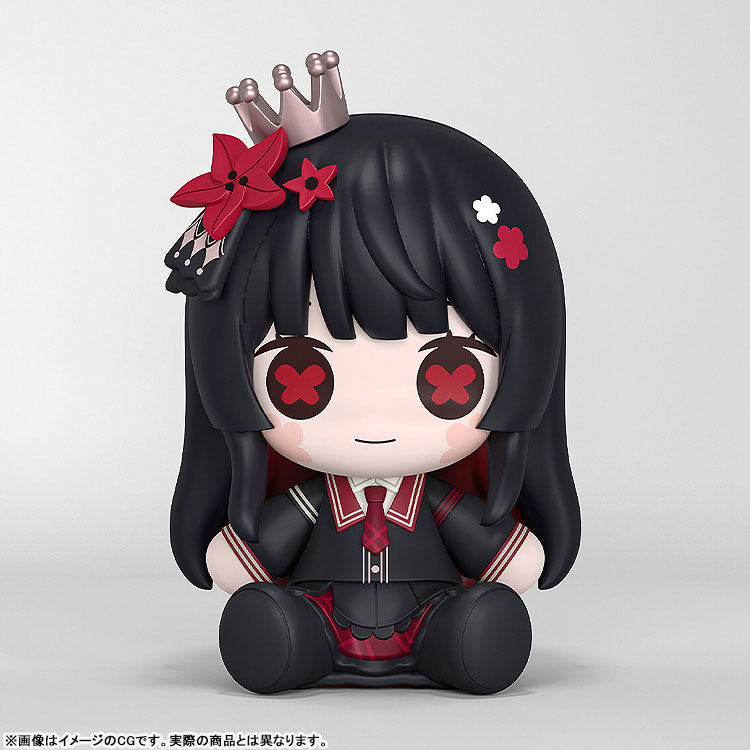 Huggy Good Smile "Magical Girl Witch Trials" Nikaido Hiro