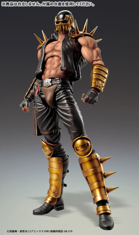Super Action Statue "Fist of the North Star" Jagi
