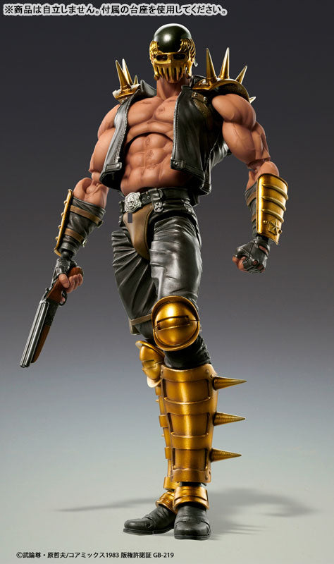 Super Action Statue "Fist of the North Star" Jagi