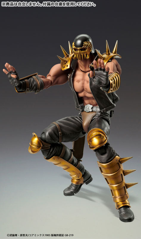 Super Action Statue "Fist of the North Star" Jagi