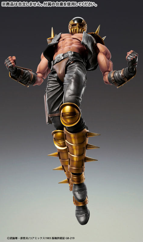 Super Action Statue "Fist of the North Star" Jagi