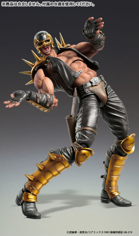 Super Action Statue "Fist of the North Star" Jagi