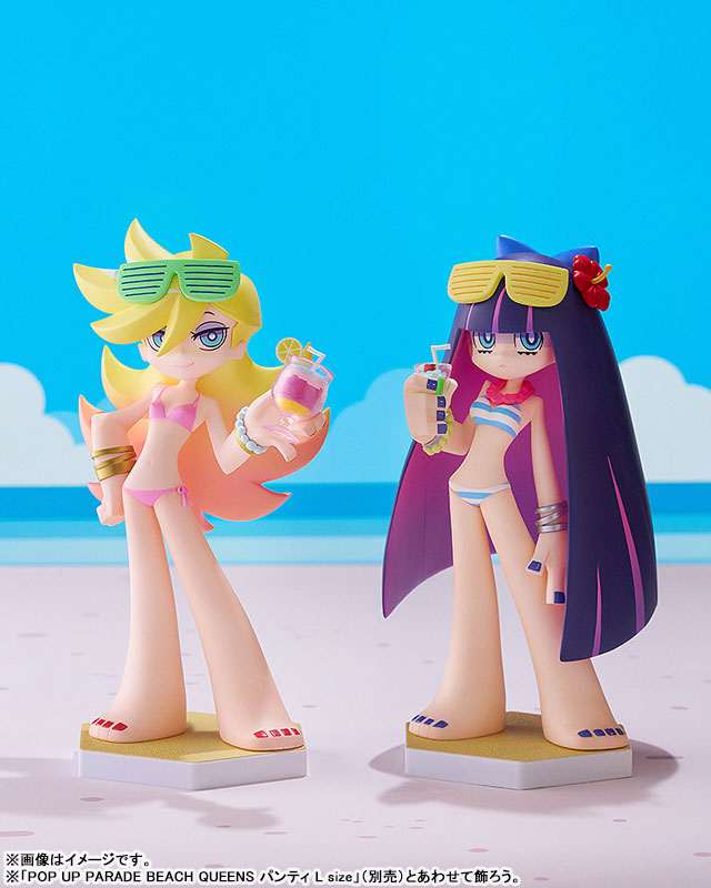POP UP PARADE BEACH QUEENS "New Panty & Stocking with Garterbelt" Stocking L Size