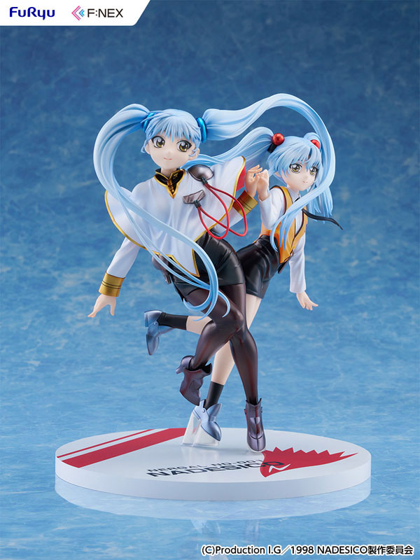 "Martian Successor Nadesico: The Motion Picture - Prince of Darkness" Hoshino Ruri W Ruriruri Ver. 1/7 Scale Figure