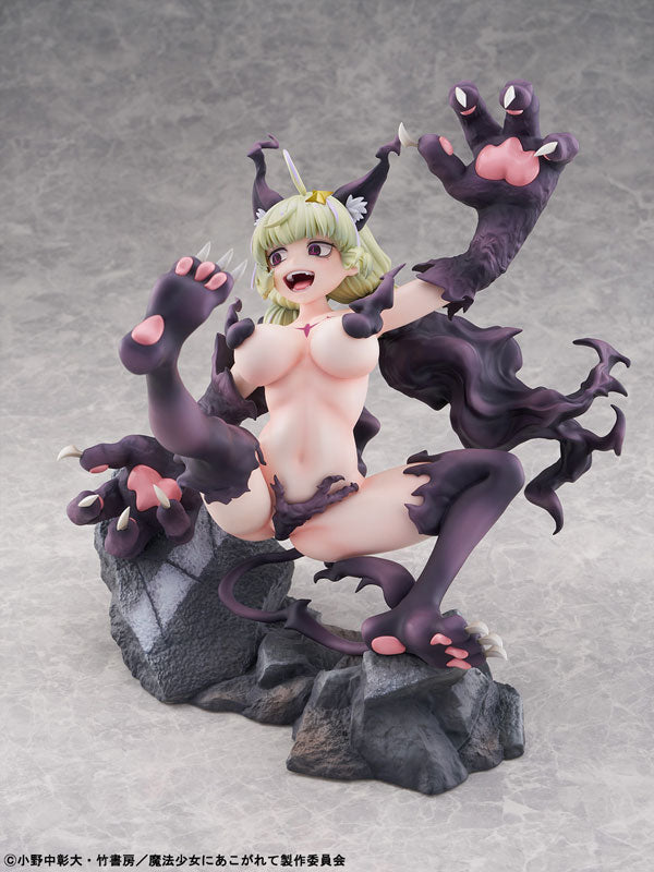 "Gushing Over Magical Girls" Leoparde Serious Mode 1/6 Scale Figure