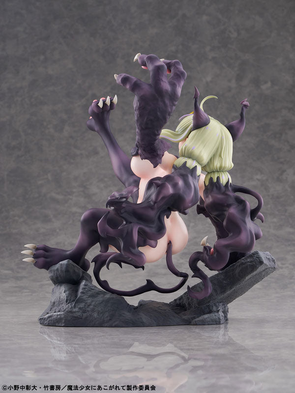 "Gushing Over Magical Girls" Leoparde Serious Mode 1/6 Scale Figure